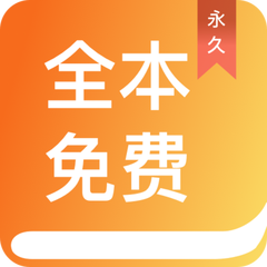 问鼎娱乐app下载安装最新版